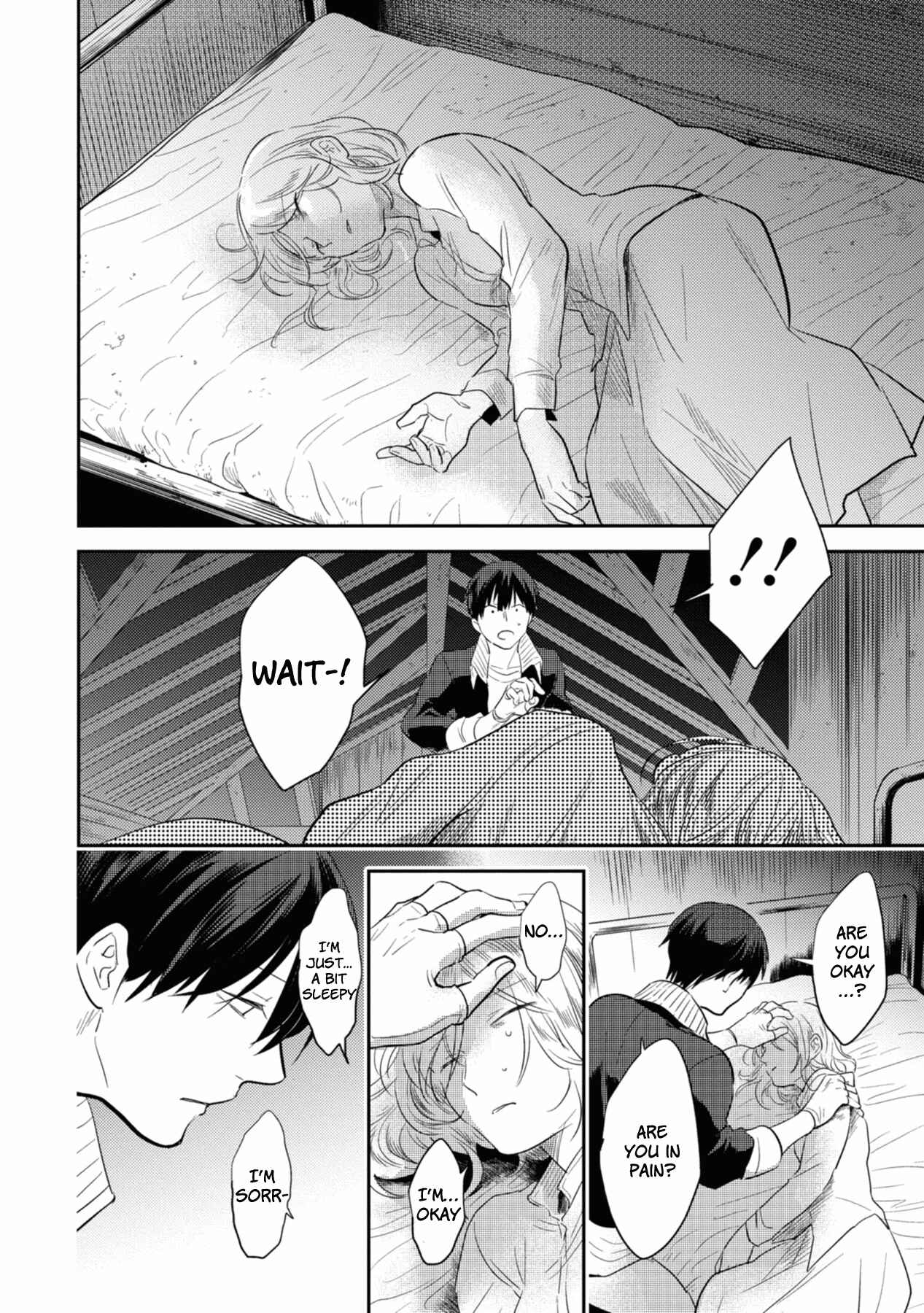 Page 2 Chapter 41.5 Koroshi Ai