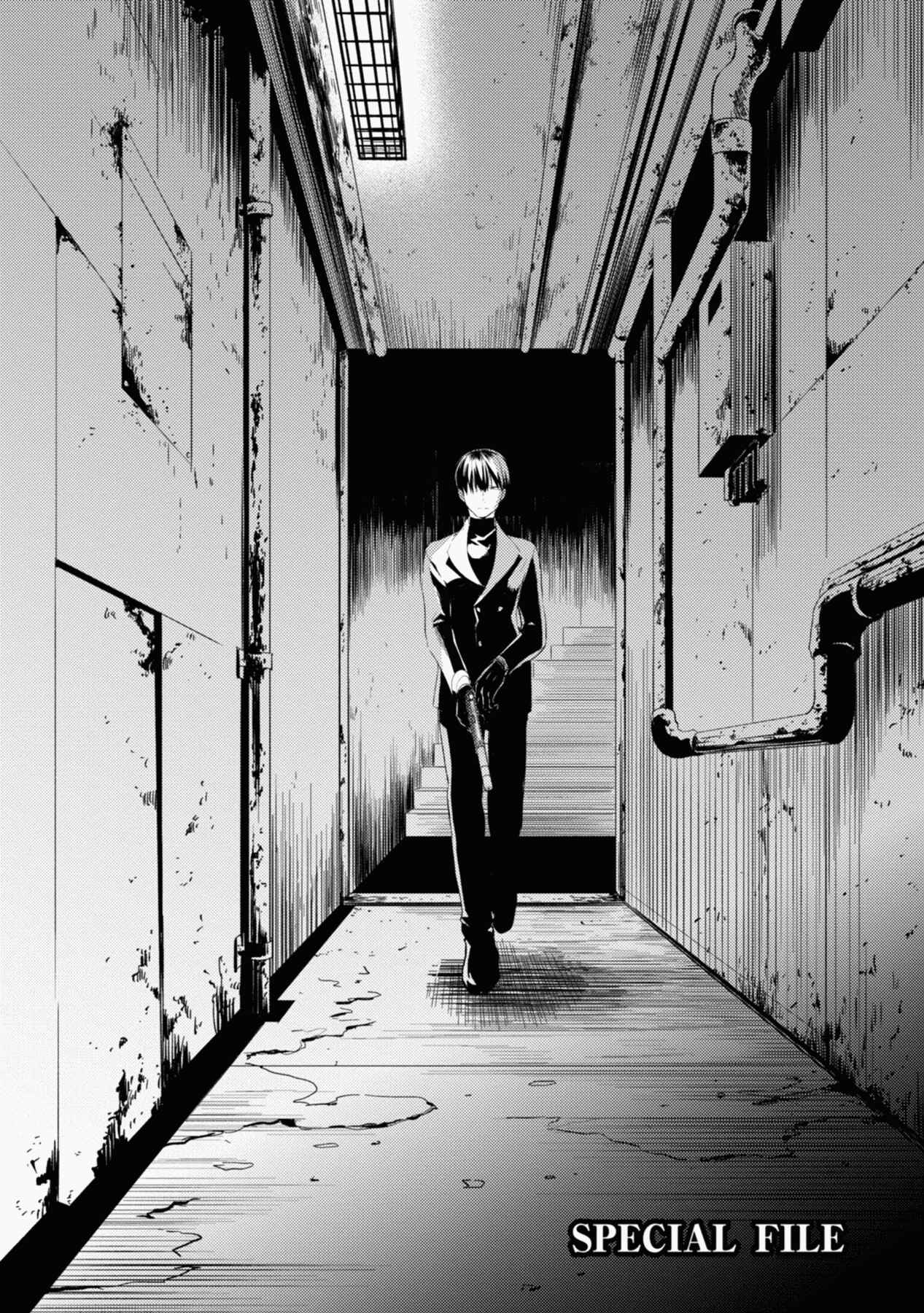 Page 4 Chapter 41.5 Koroshi Ai