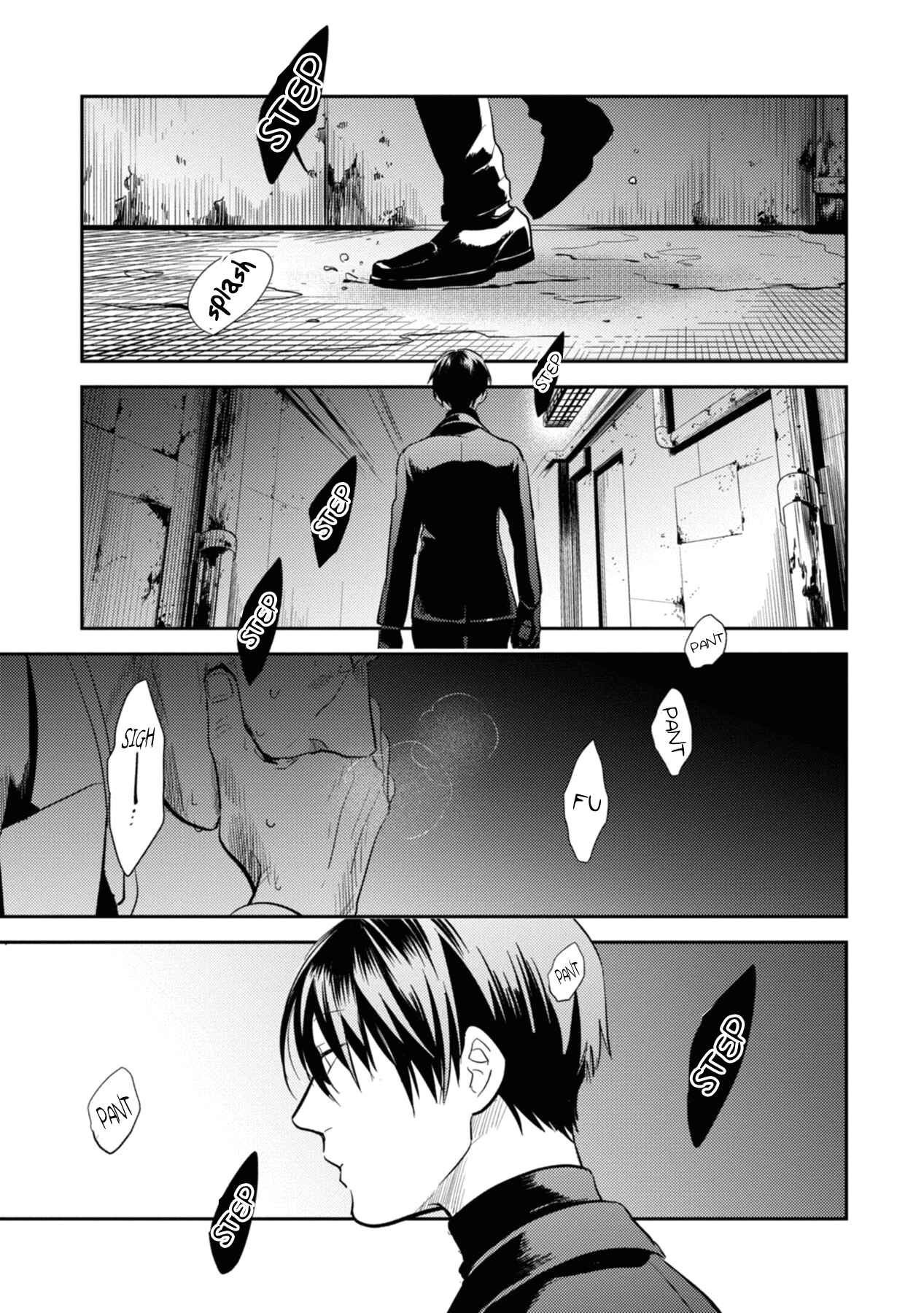 Page 5 Chapter 41.5 Koroshi Ai