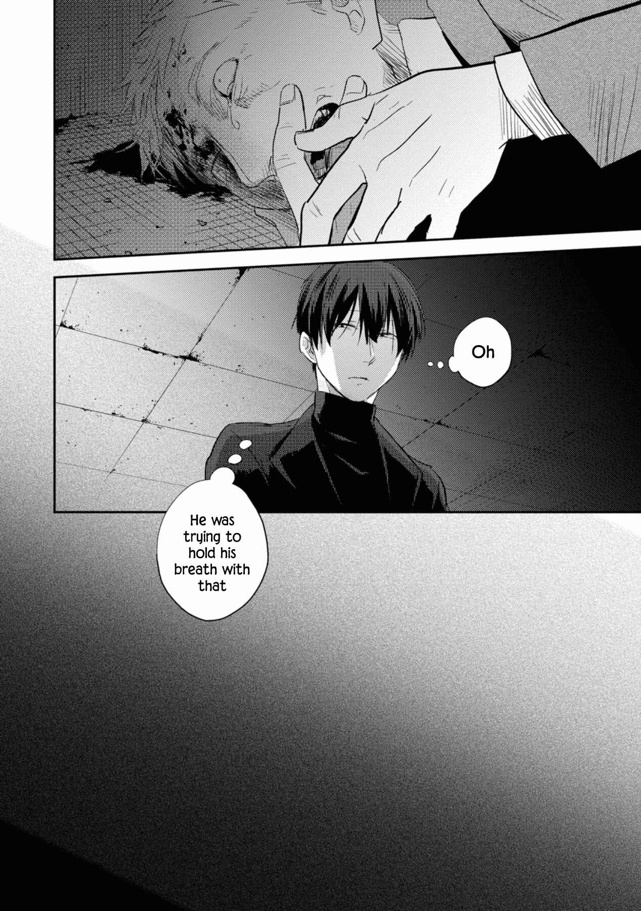 Page 8 Chapter 41.5 Koroshi Ai
