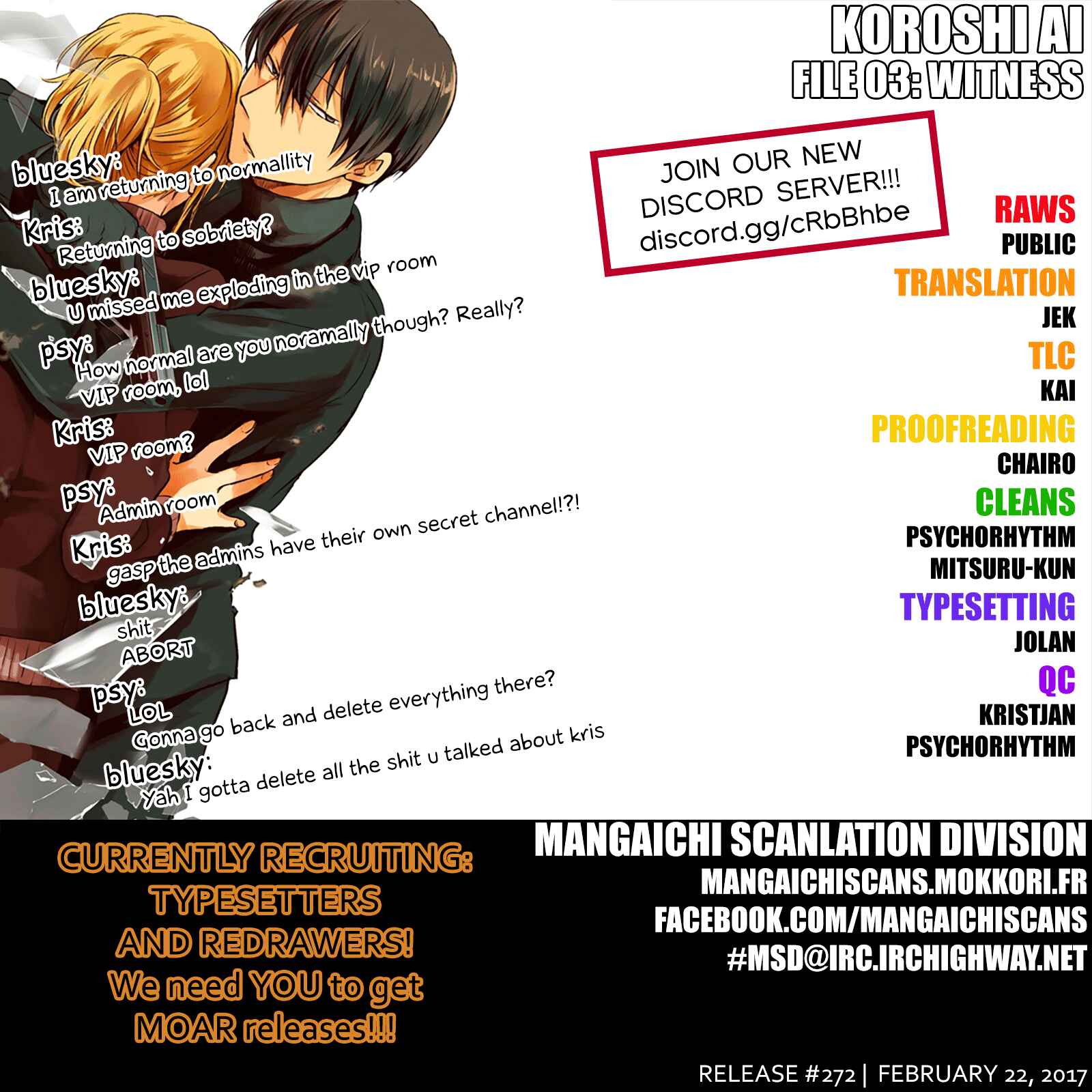 Page 1 Chapter 3 Koroshi Ai