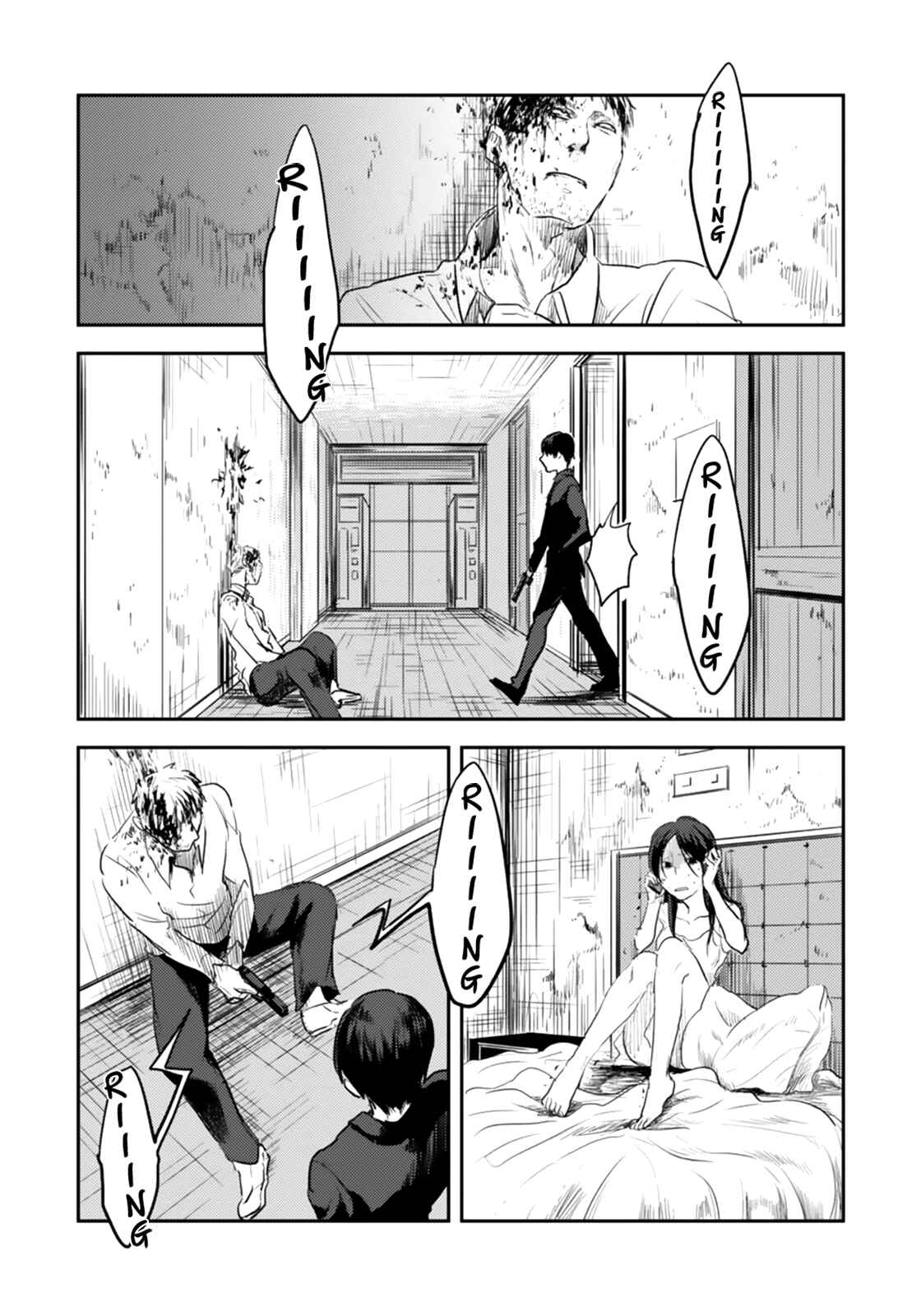 Page 7 Chapter 3 Koroshi Ai