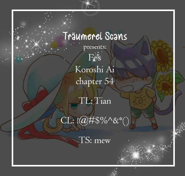 Page 1 Chapter 54 Koroshi Ai