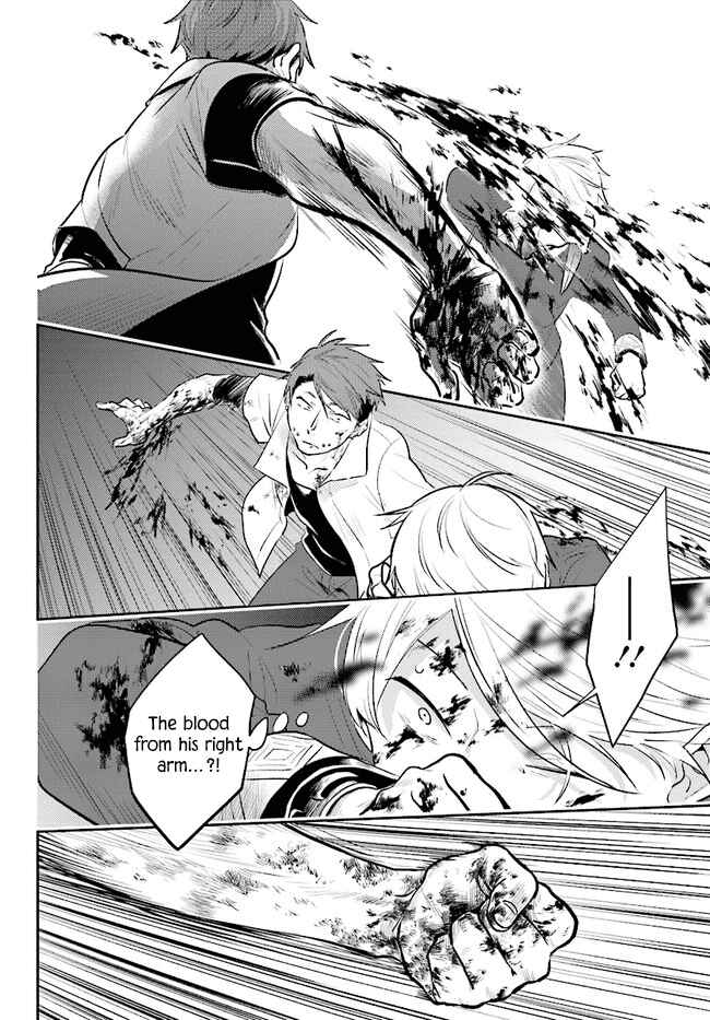 Page 14 Chapter 54 Koroshi Ai