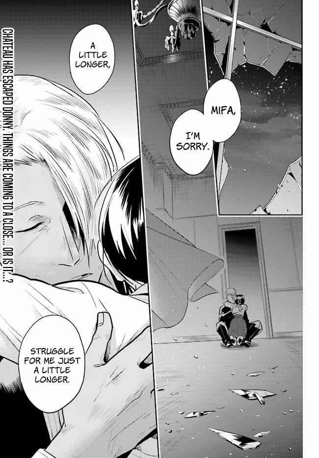 Page 3 Chapter 54 Koroshi Ai