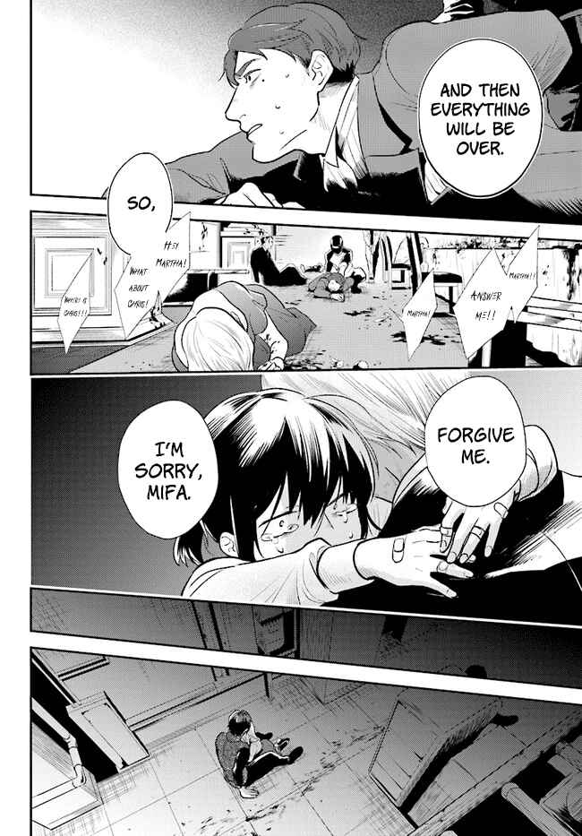 Page 4 Chapter 54 Koroshi Ai