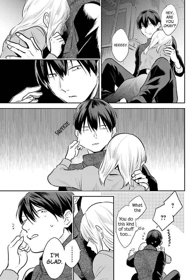 Page 5 Chapter 54 Koroshi Ai