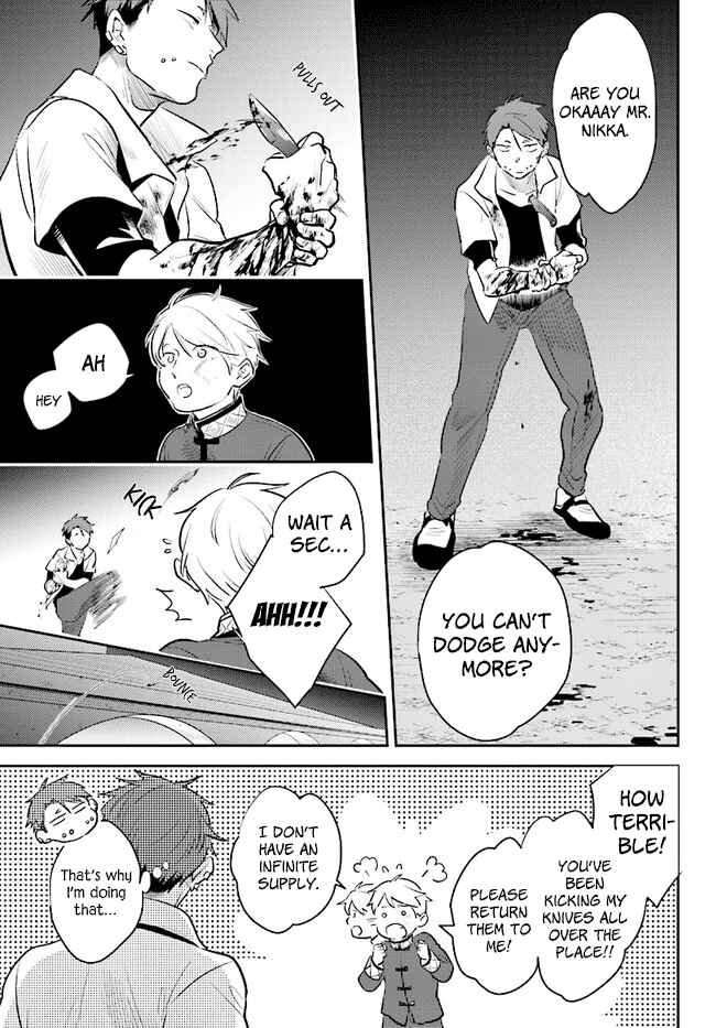 Page 9 Chapter 54 Koroshi Ai