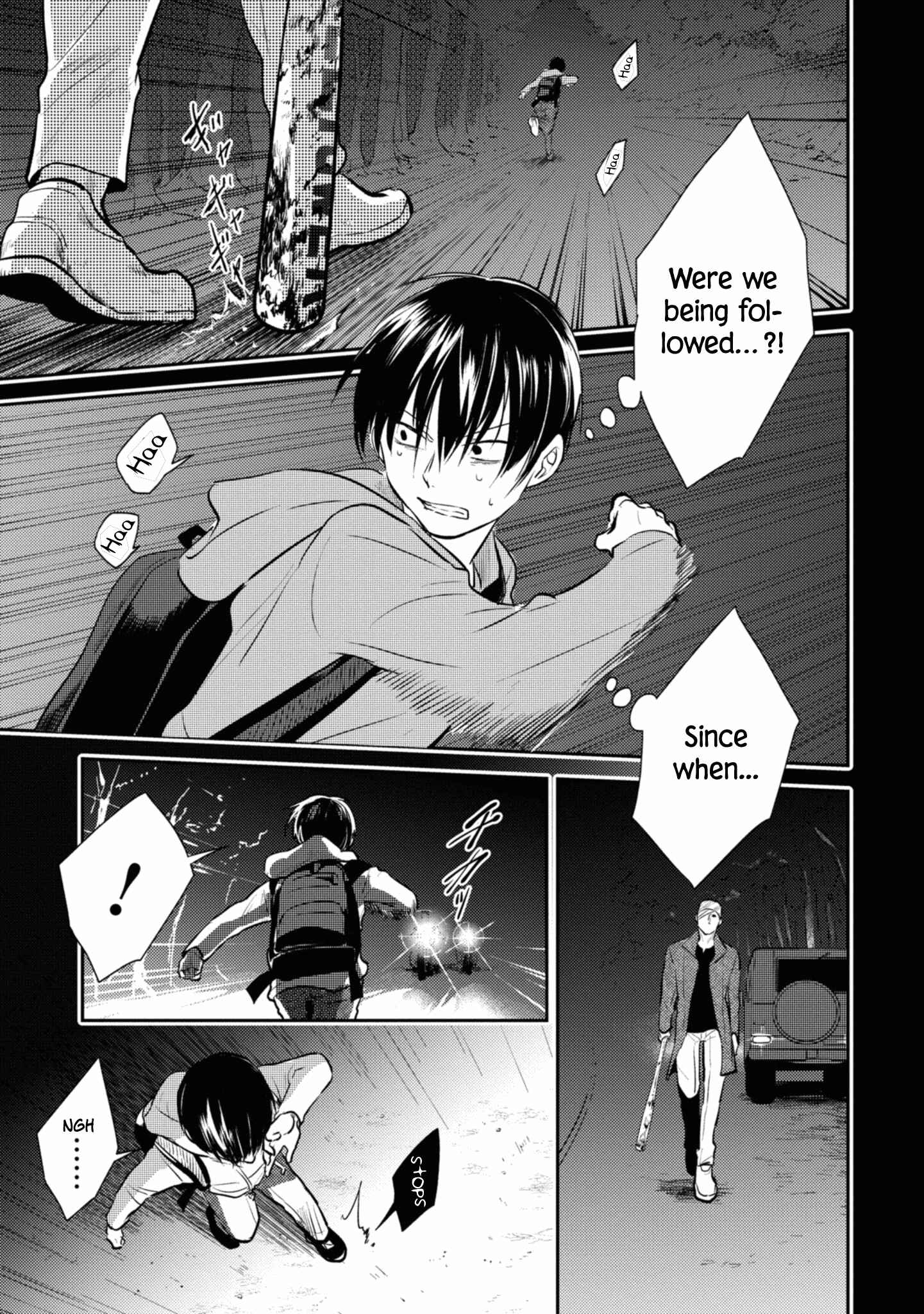 Page 1 Chapter 38 Koroshi Ai