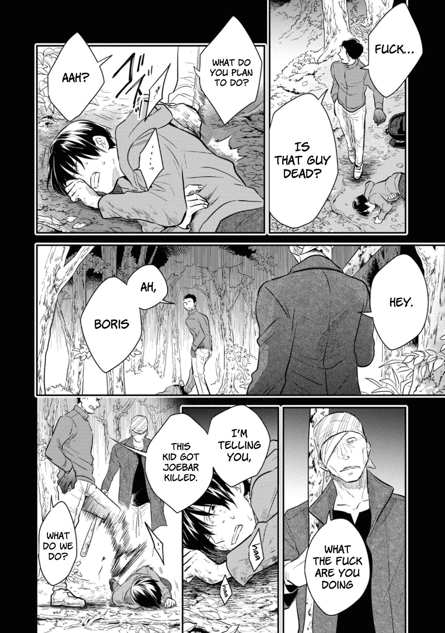 Page 14 Chapter 38 Koroshi Ai