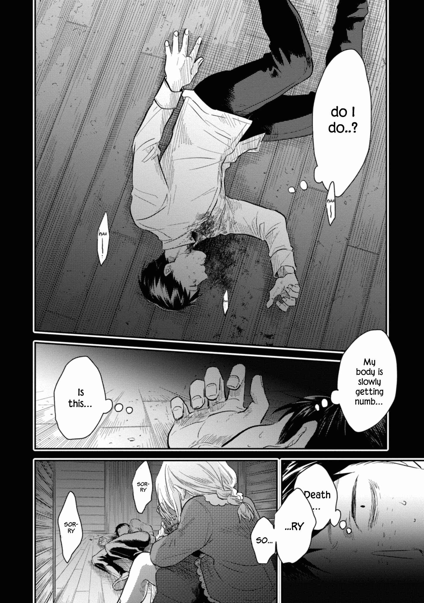 Page 18 Chapter 38 Koroshi Ai