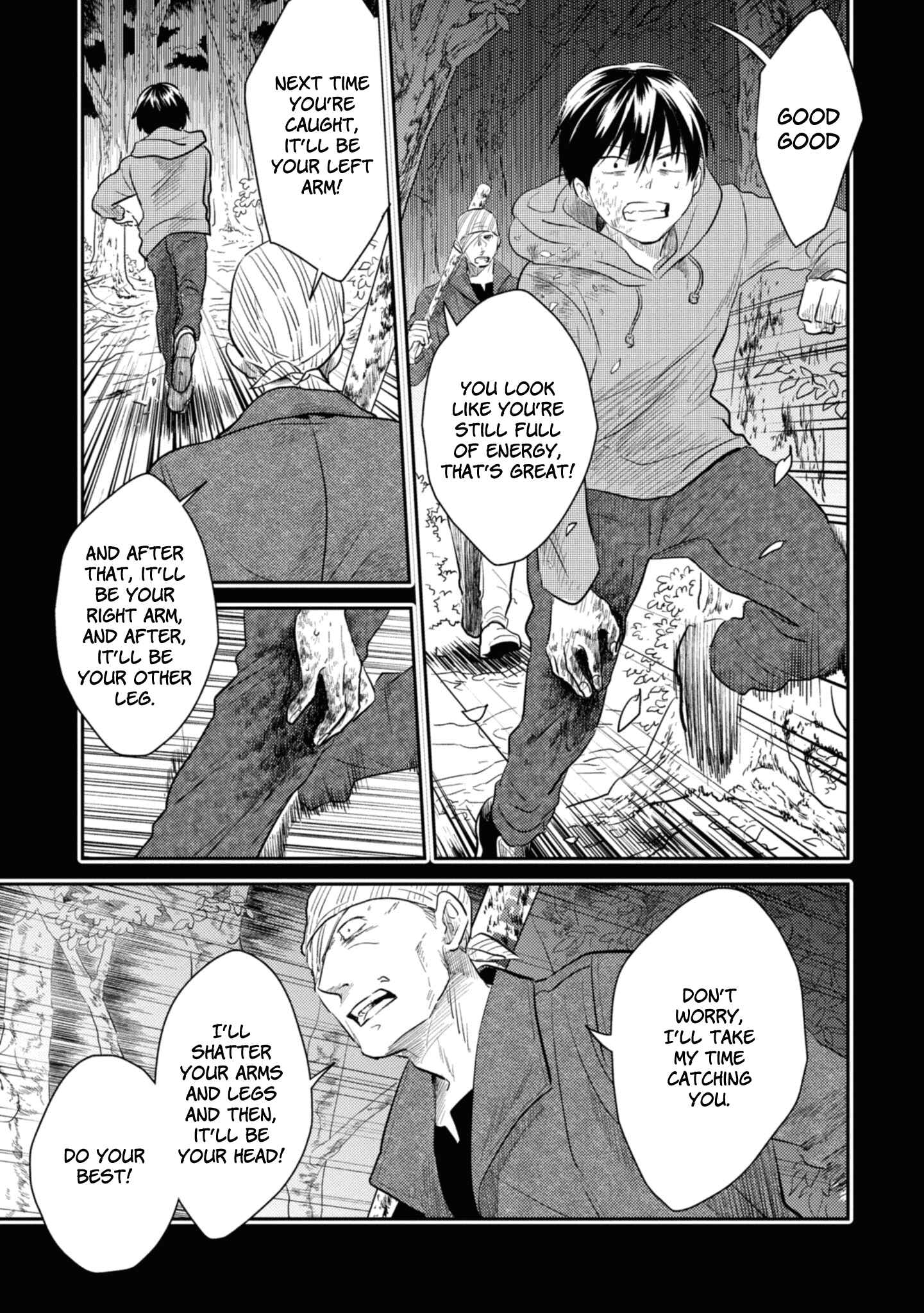 Page 21 Chapter 38 Koroshi Ai