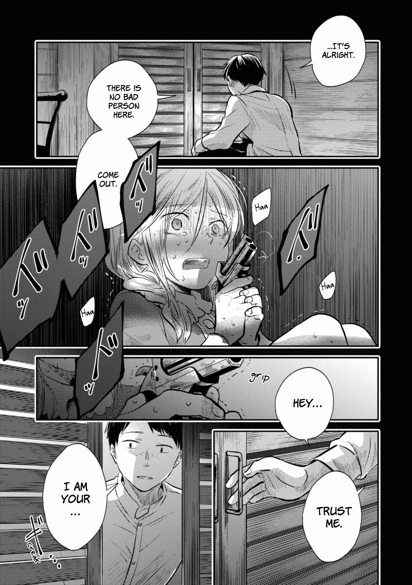 Page 9 Chapter 38 Koroshi Ai