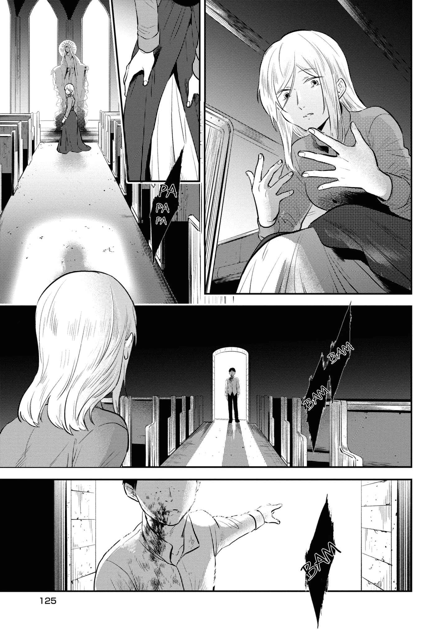 Page 11 Chapter 53 Koroshi Ai