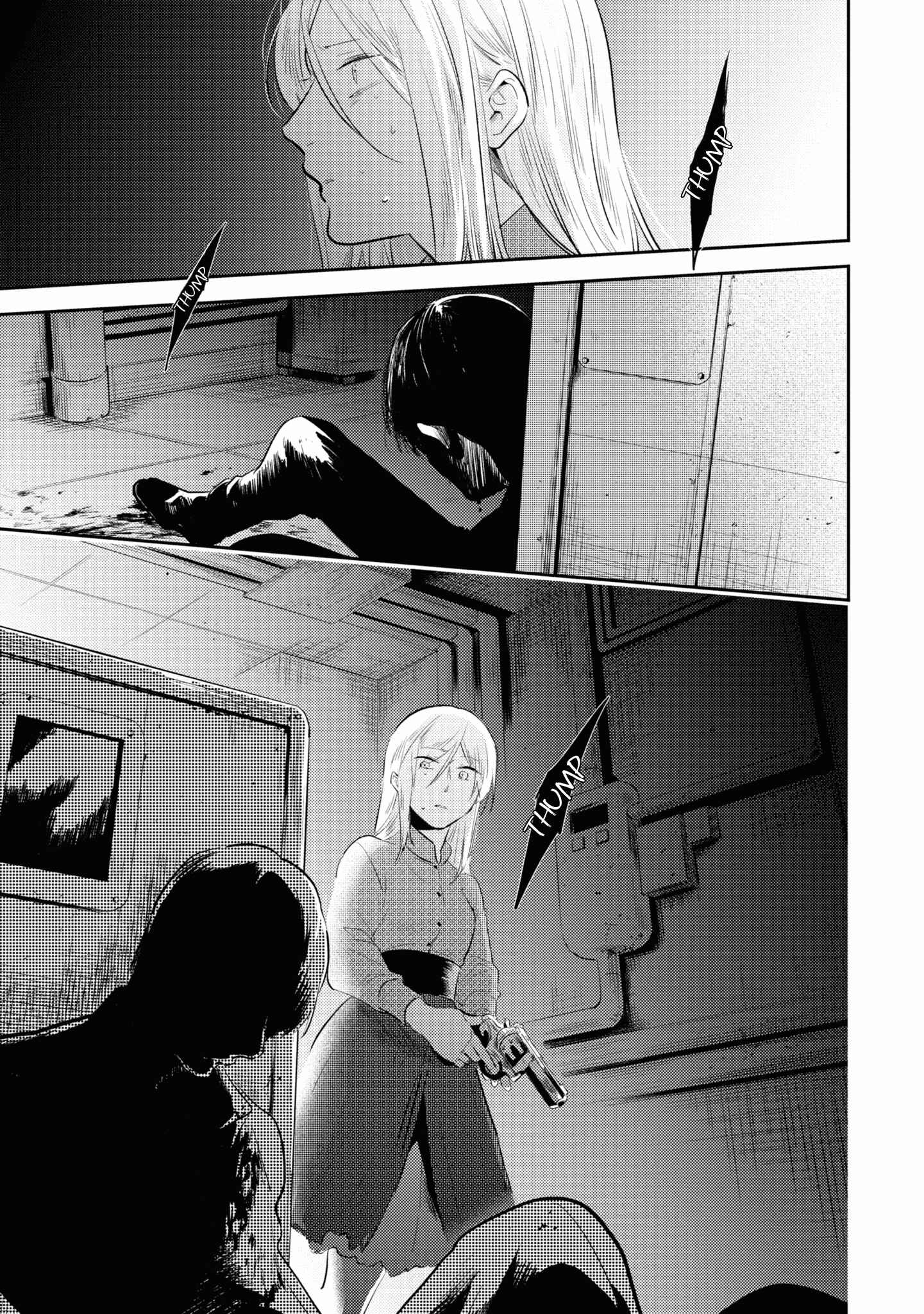 Page 23 Chapter 53 Koroshi Ai