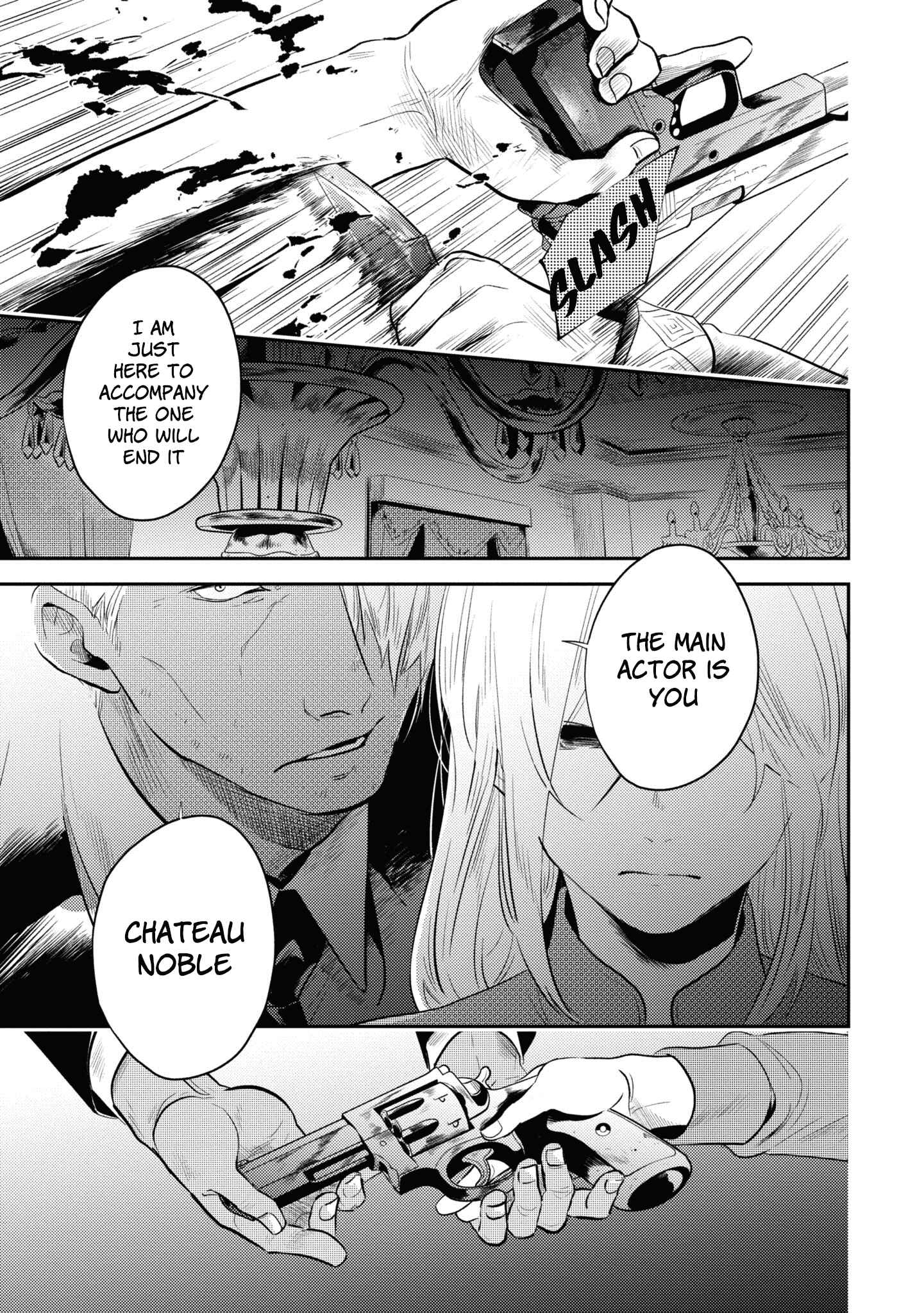Page 5 Chapter 53 Koroshi Ai