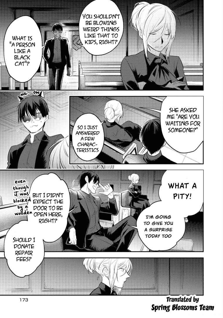 Page 12 Chapter 79 Koroshi Ai