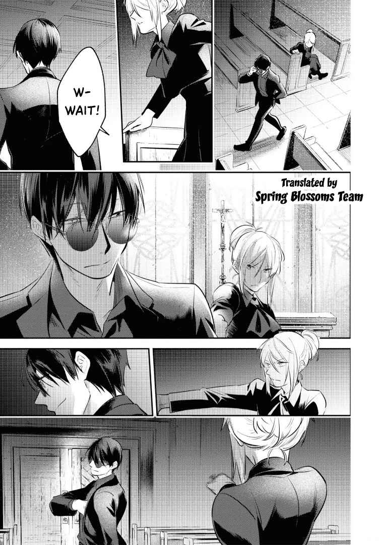 Page 18 Chapter 79 Koroshi Ai