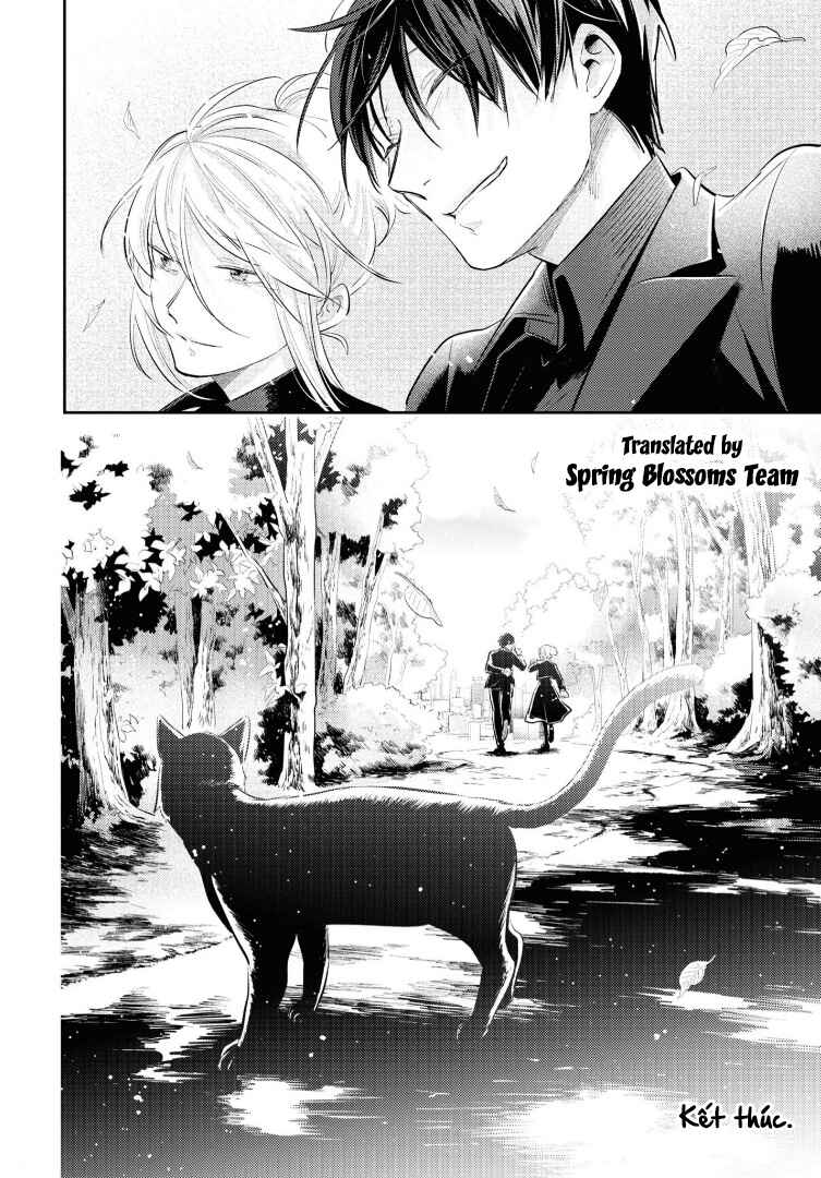 Page 27 Chapter 79 Koroshi Ai