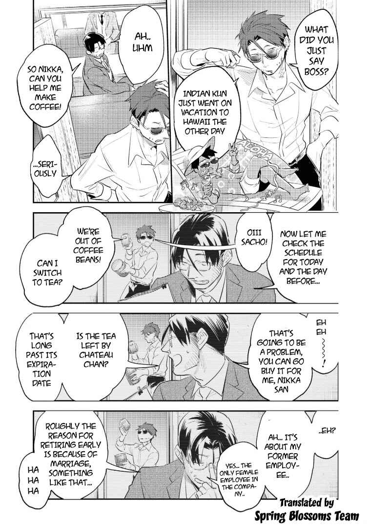 Page 30 Chapter 79 Koroshi Ai