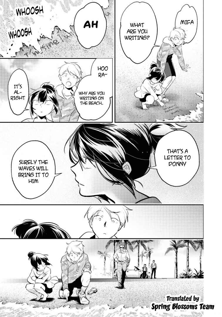 Page 8 Chapter 79 Koroshi Ai