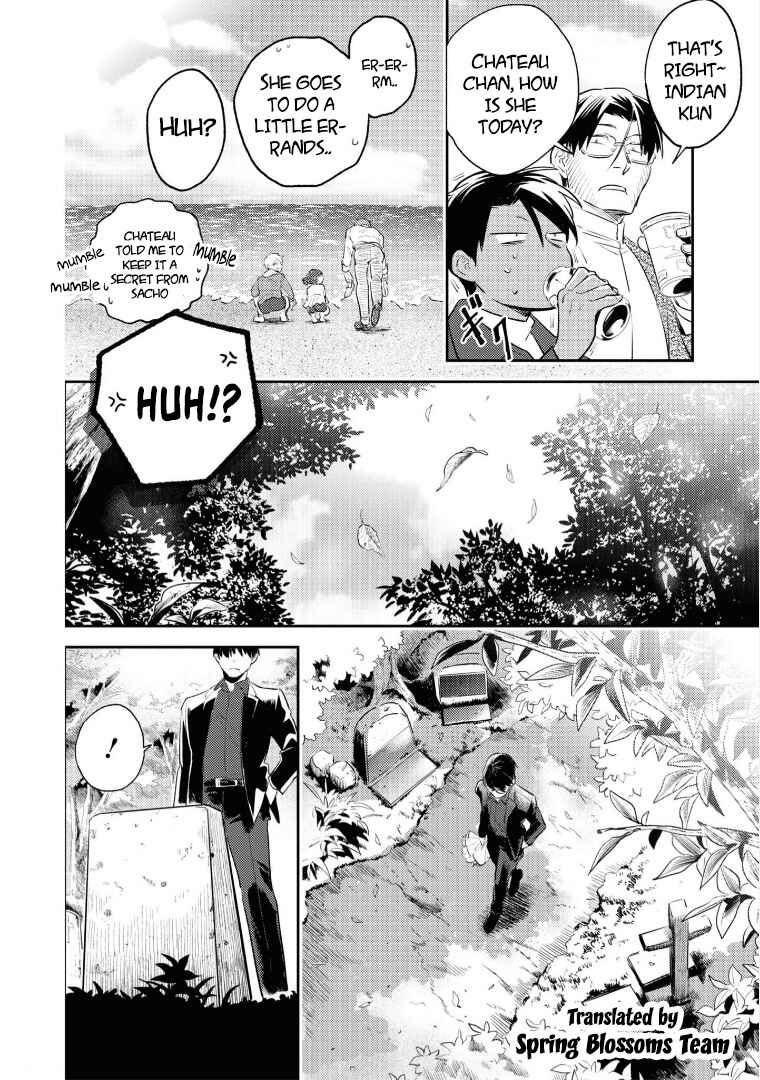 Page 9 Chapter 79 Koroshi Ai