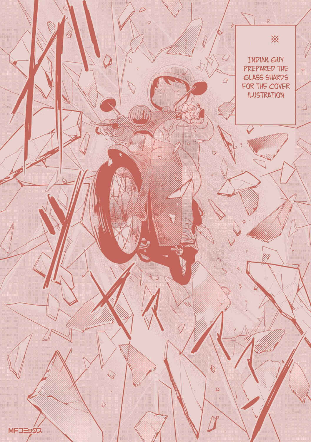 Page 10 Chapter 12.5 Koroshi Ai