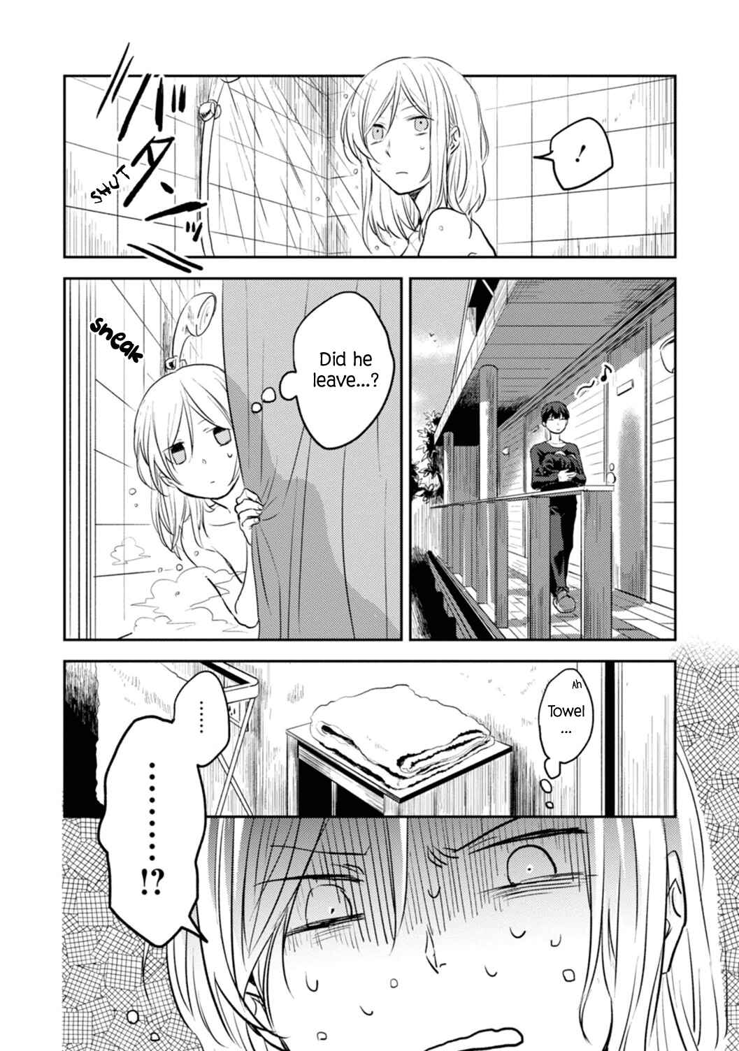 Page 4 Chapter 12.5 Koroshi Ai