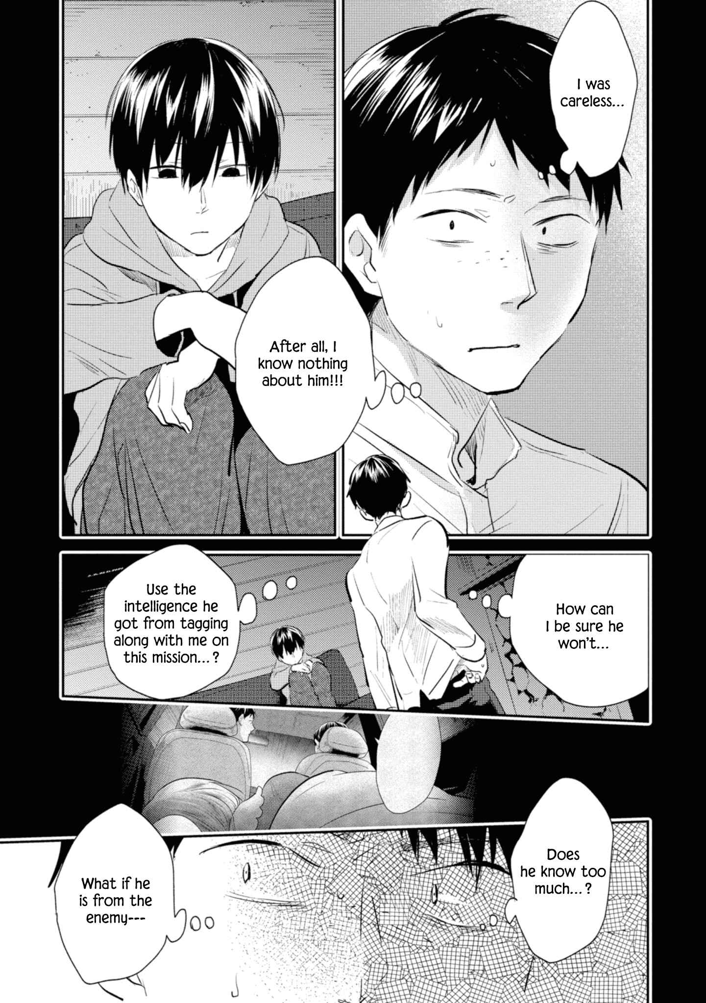 Page 10 Chapter 37 Koroshi Ai