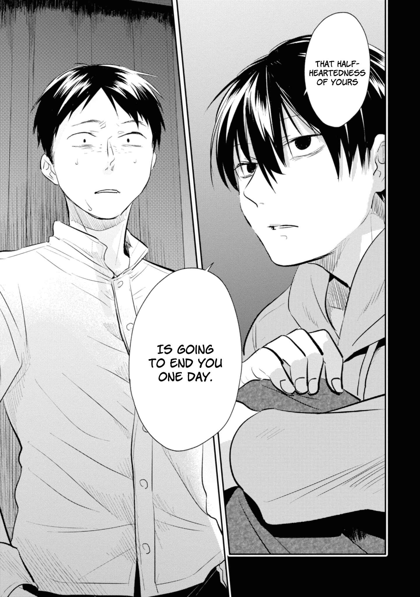 Page 12 Chapter 37 Koroshi Ai