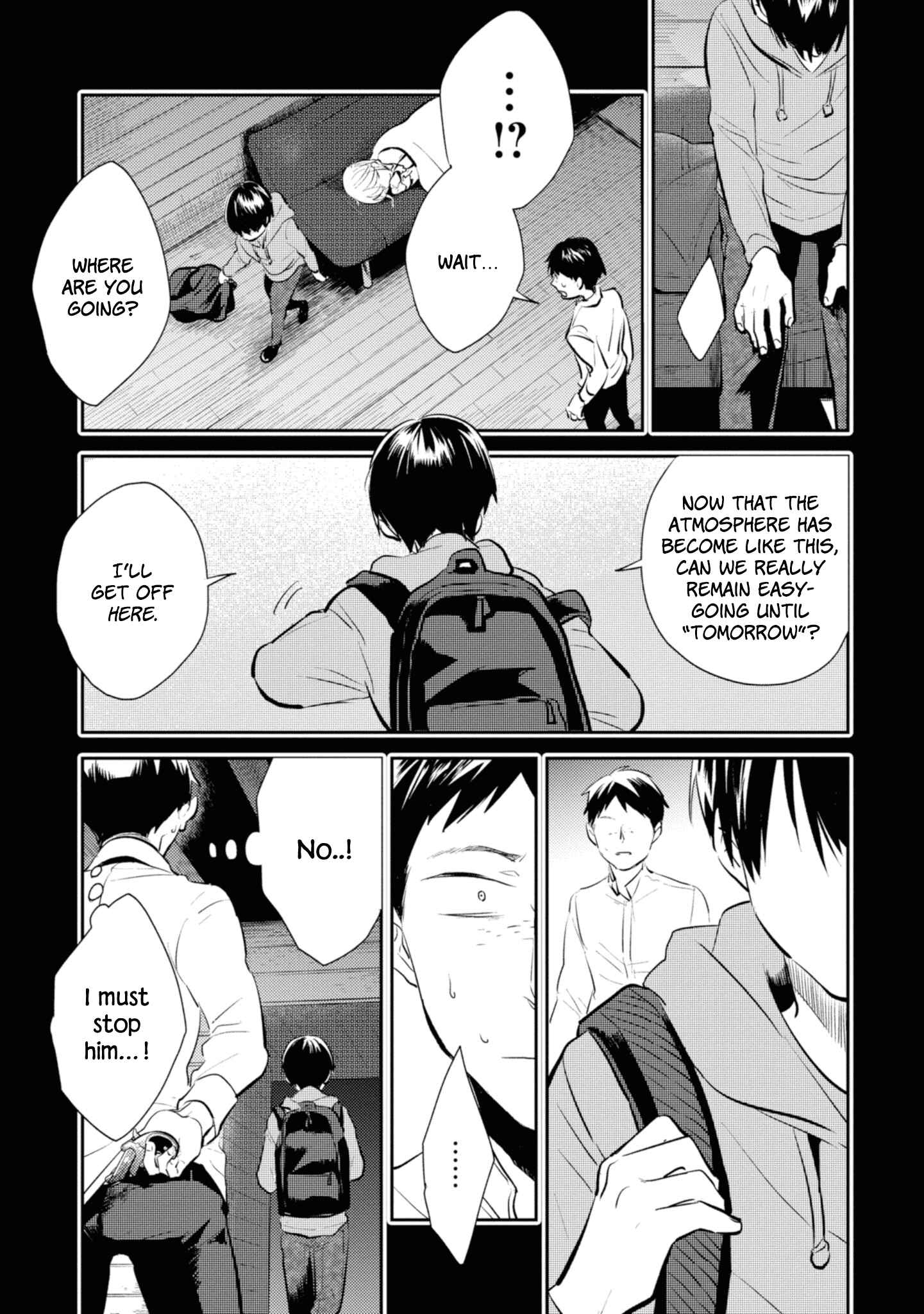 Page 14 Chapter 37 Koroshi Ai