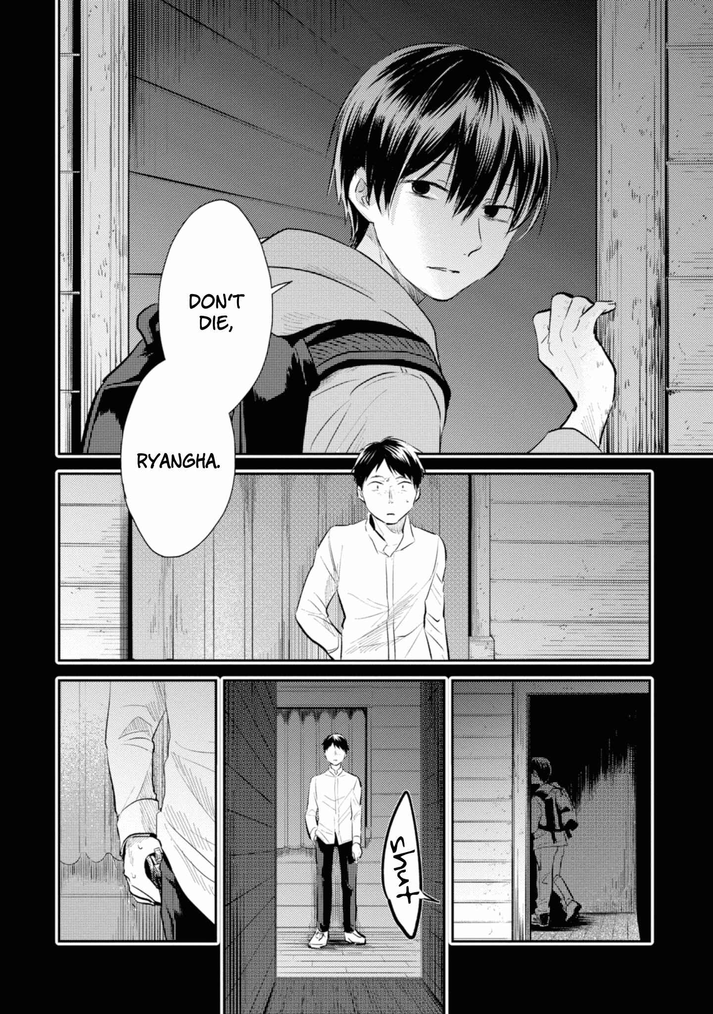 Page 15 Chapter 37 Koroshi Ai