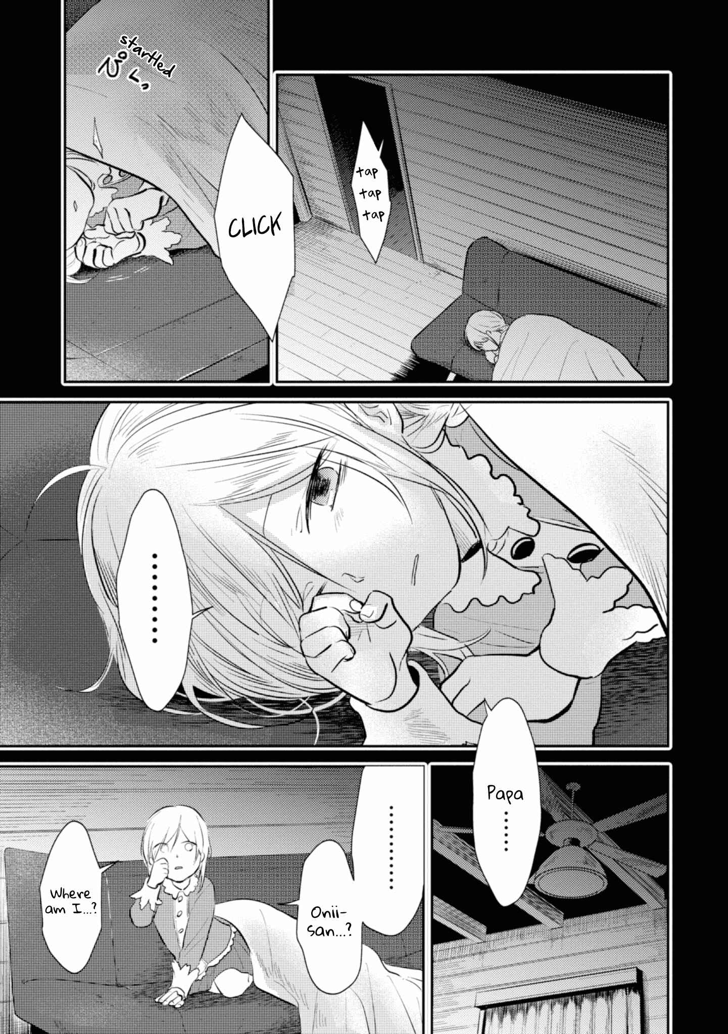 Page 18 Chapter 37 Koroshi Ai