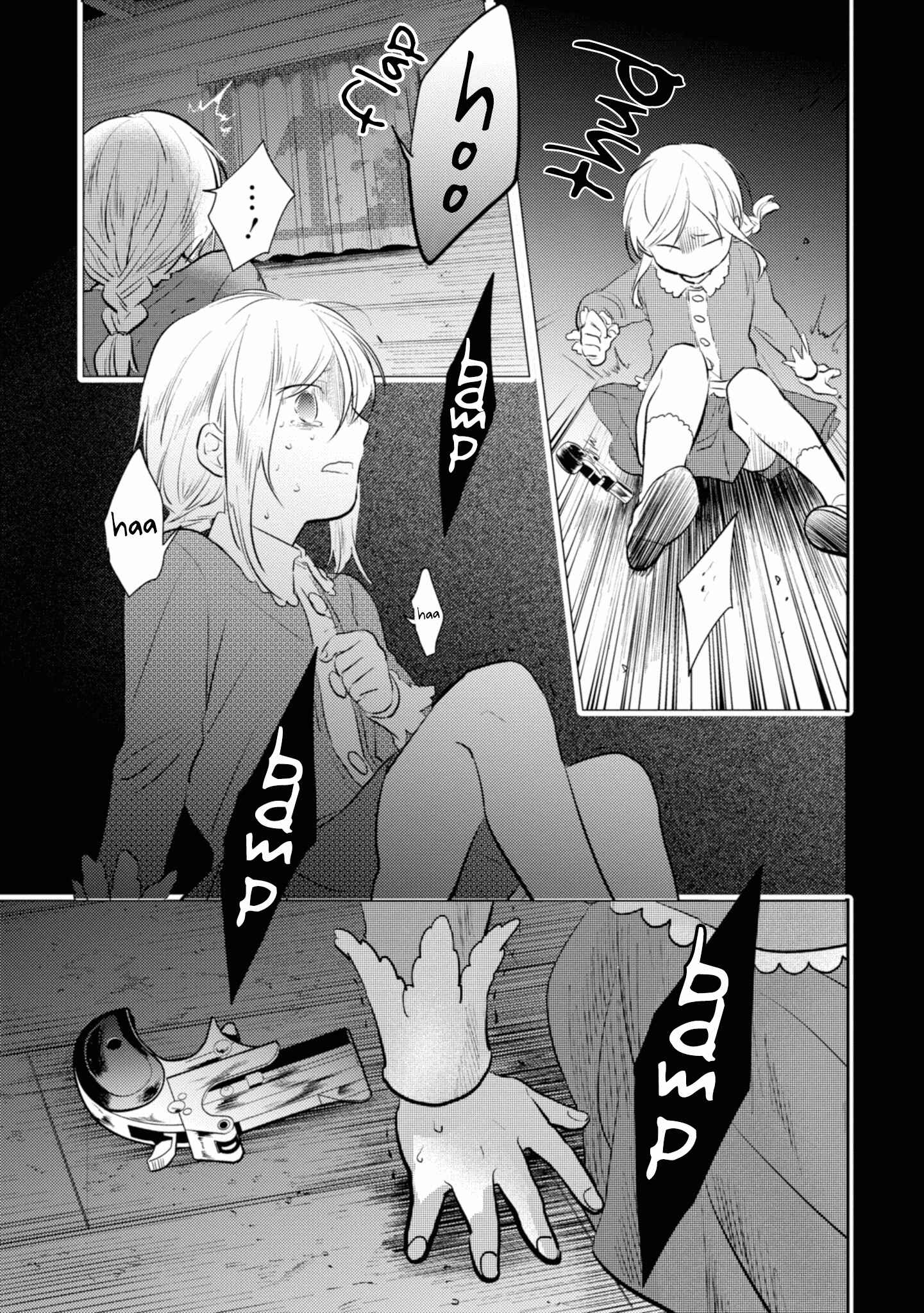 Page 24 Chapter 37 Koroshi Ai