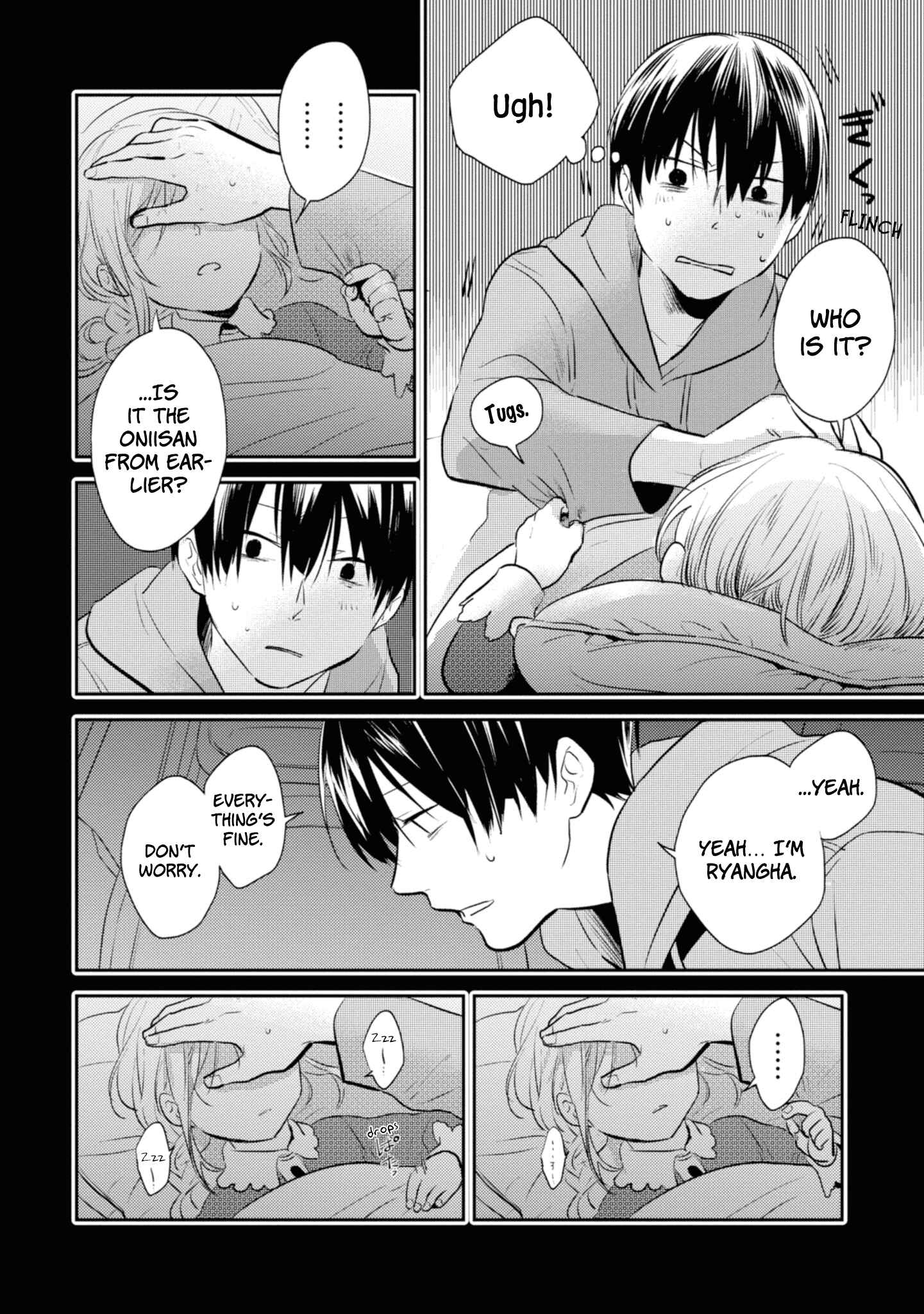 Page 5 Chapter 37 Koroshi Ai
