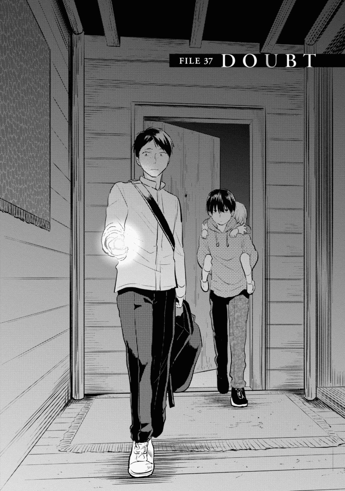 Page 7 Chapter 37 Koroshi Ai