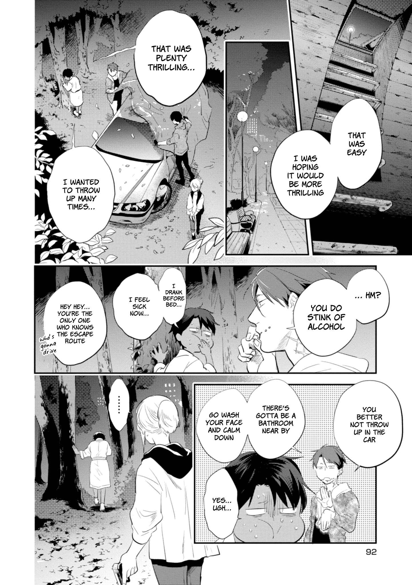 Page 18 Chapter 45 Koroshi Ai