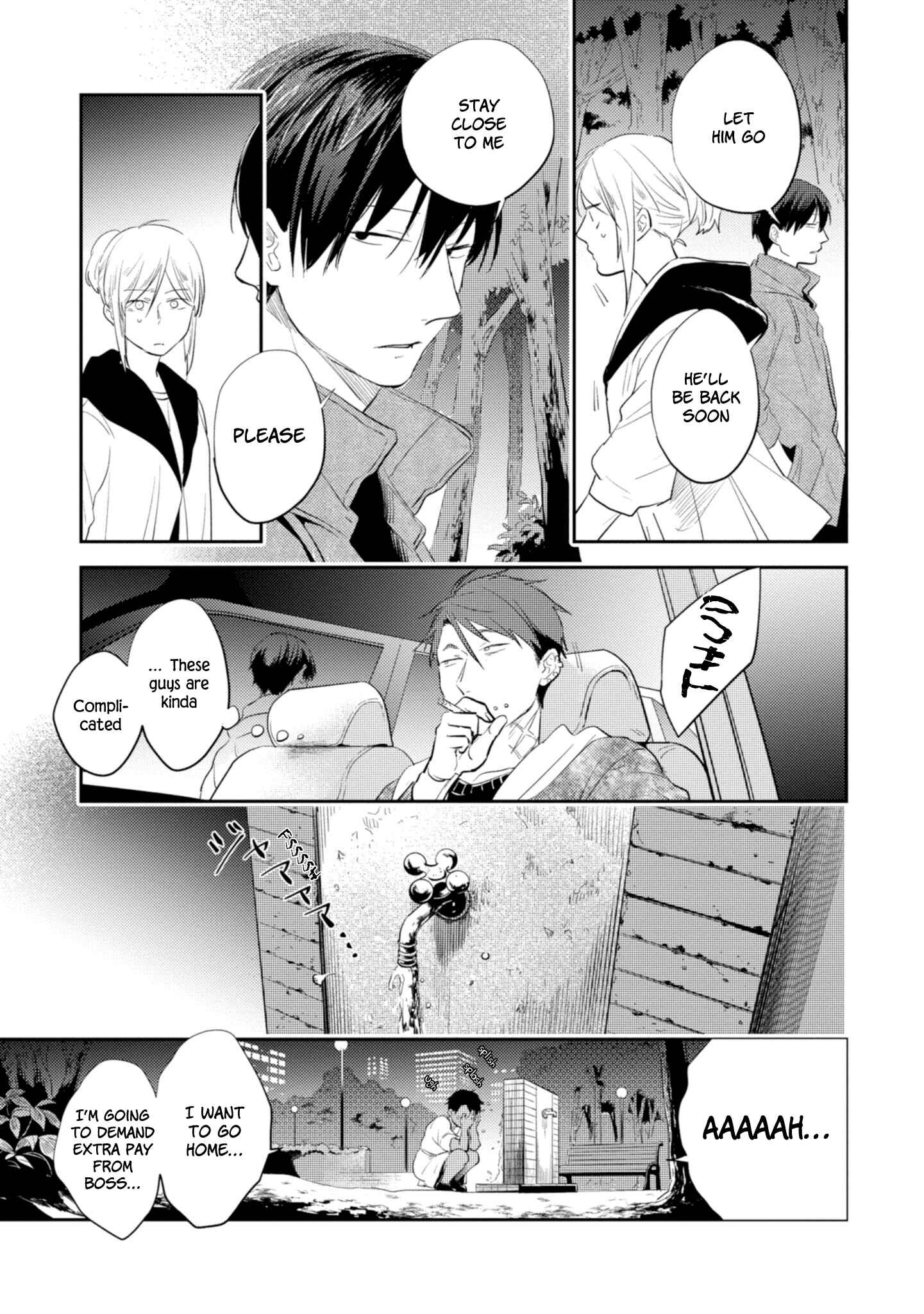Page 19 Chapter 45 Koroshi Ai