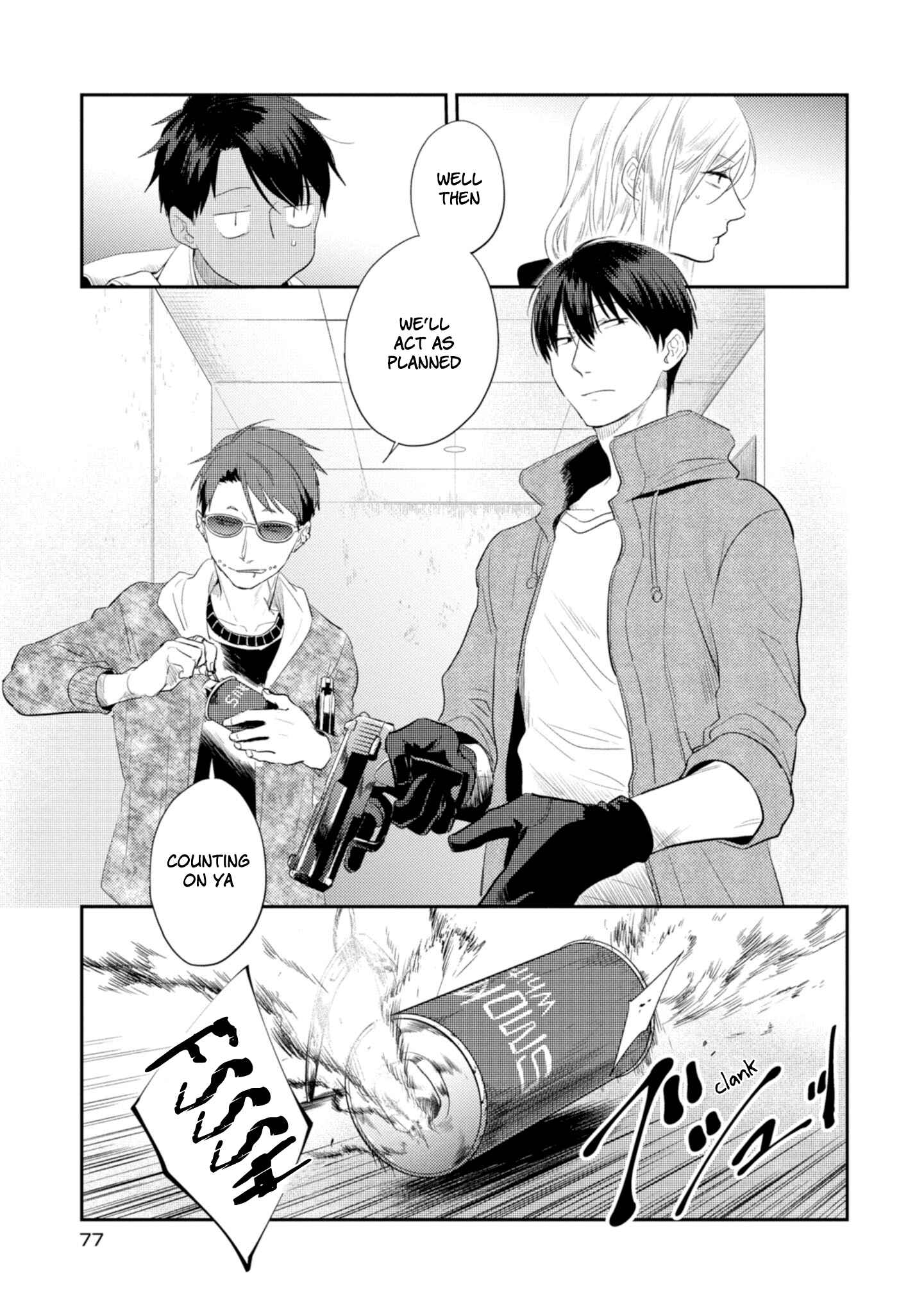 Page 3 Chapter 45 Koroshi Ai