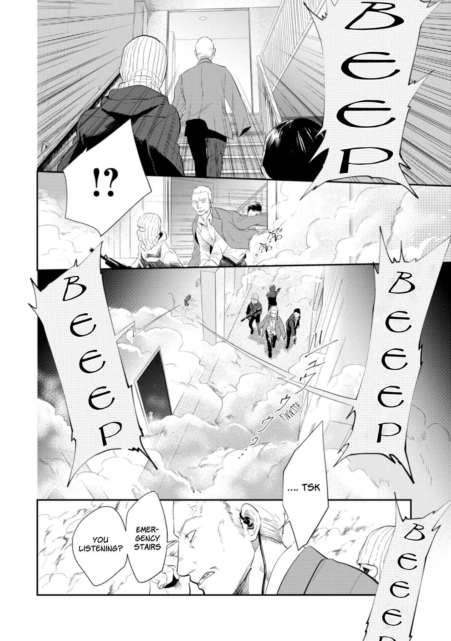 Page 6 Chapter 45 Koroshi Ai
