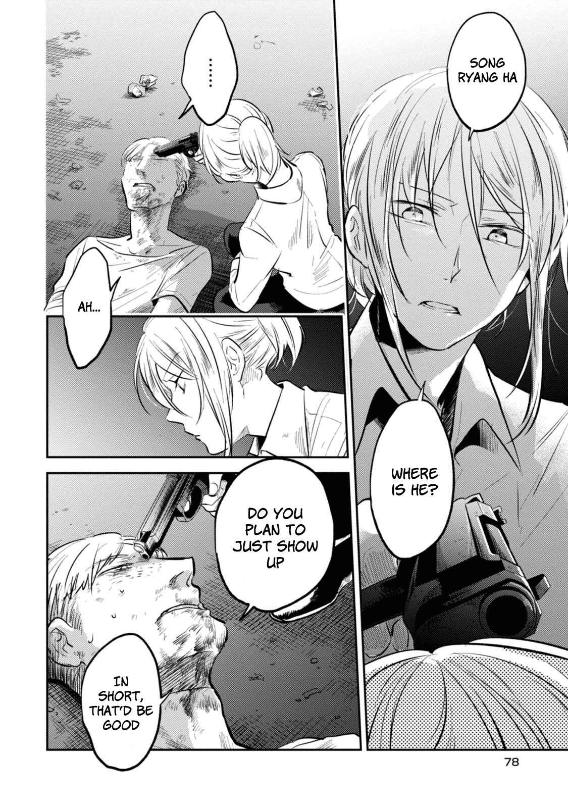 Page 10 Chapter 28 Koroshi Ai