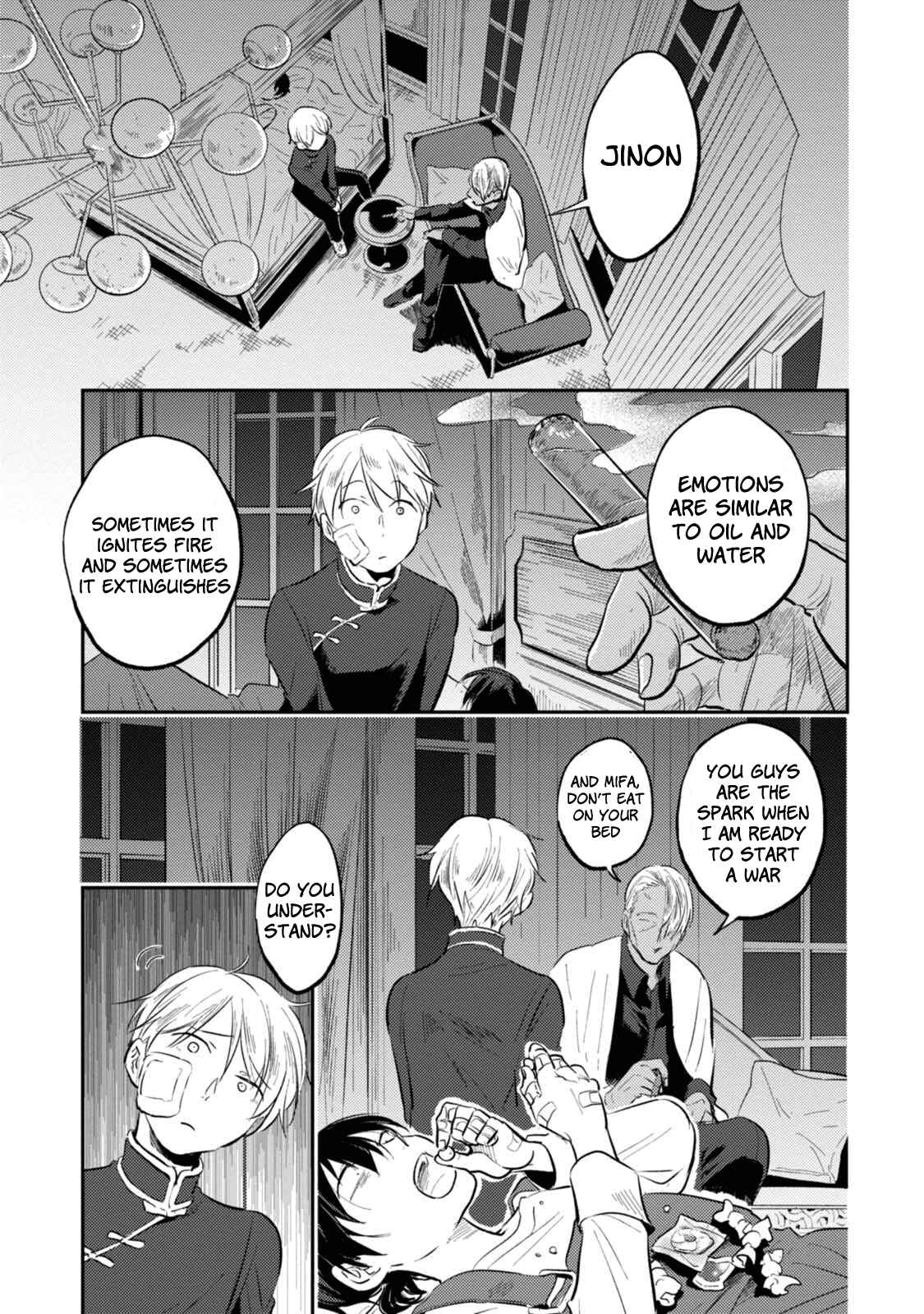 Page 13 Chapter 28 Koroshi Ai