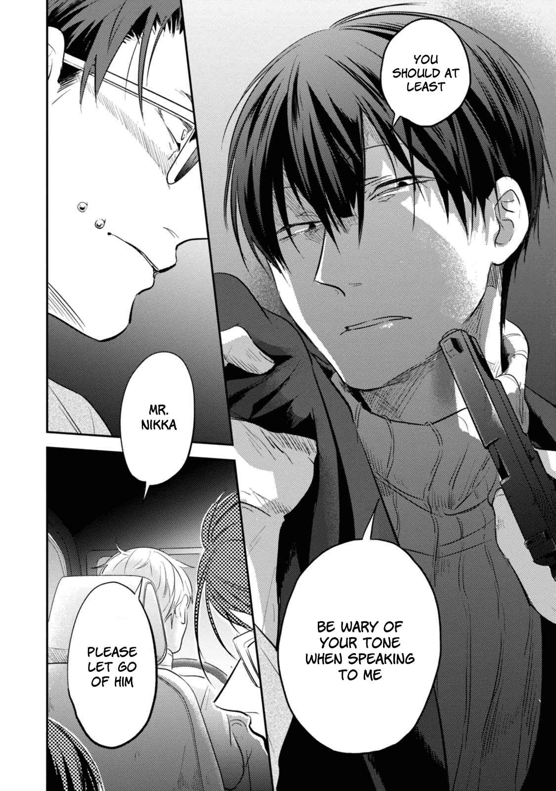 Page 11 Chapter 25 Koroshi Ai