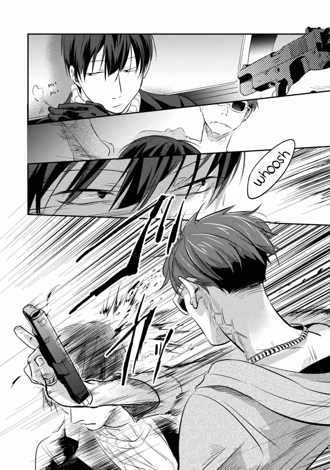 Page 13 Chapter 25 Koroshi Ai