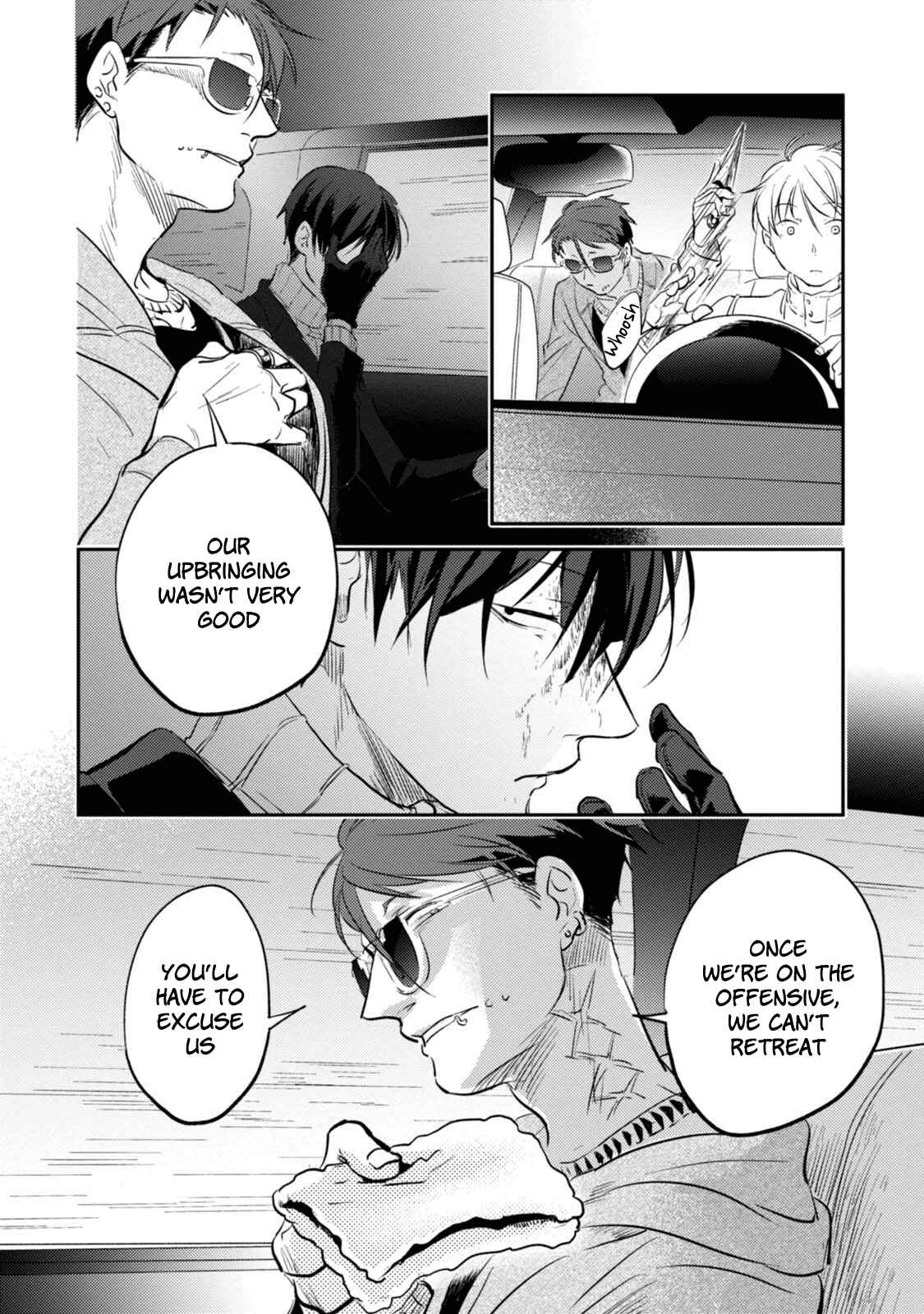 Page 15 Chapter 25 Koroshi Ai