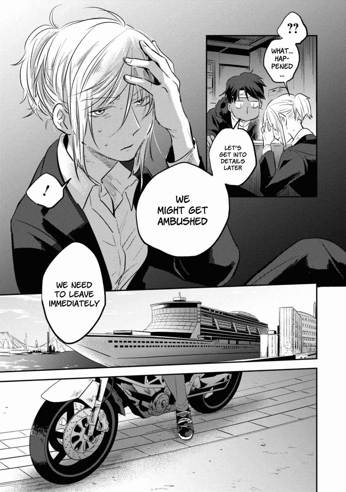 Page 20 Chapter 25 Koroshi Ai