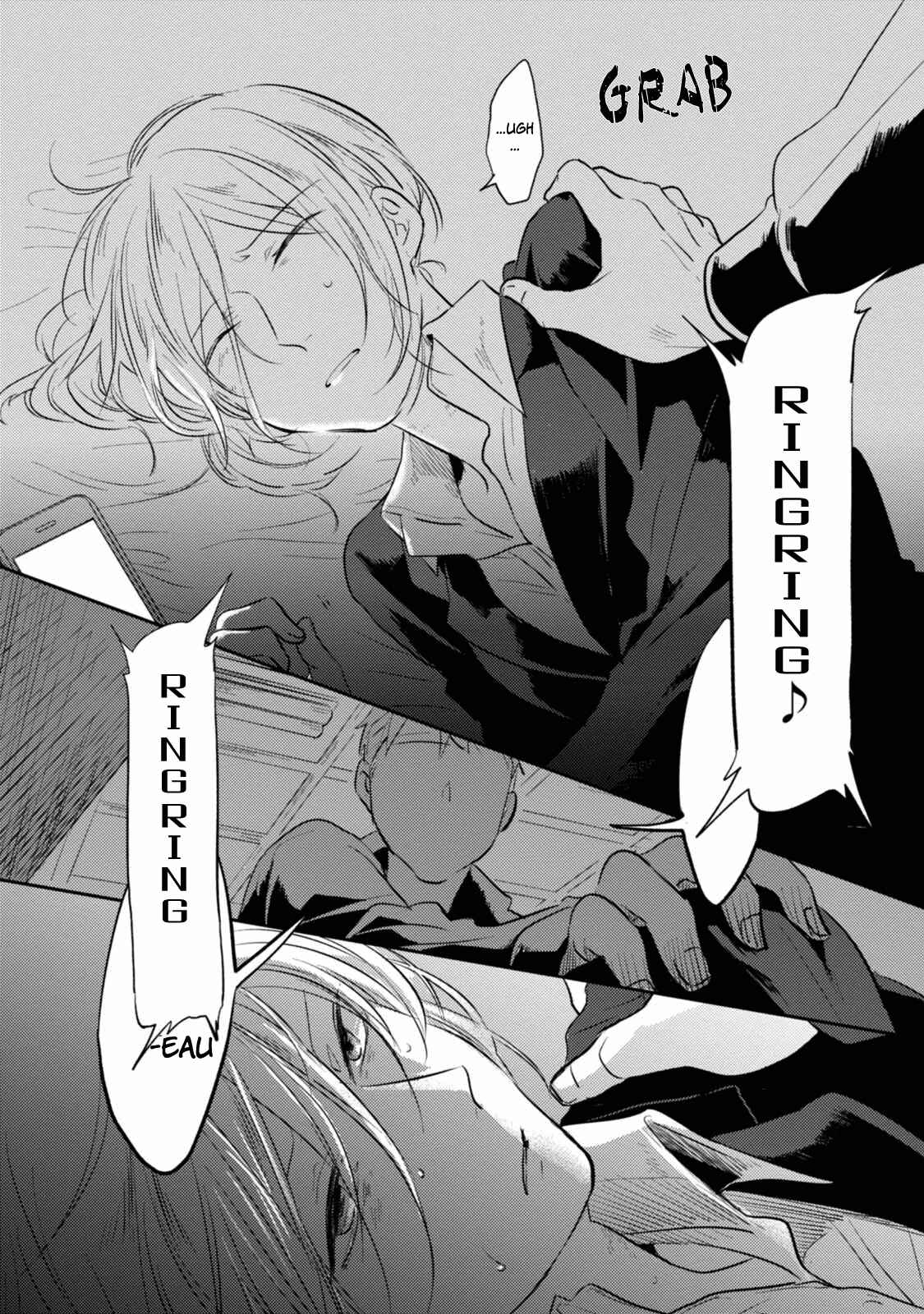 Page 5 Chapter 25 Koroshi Ai