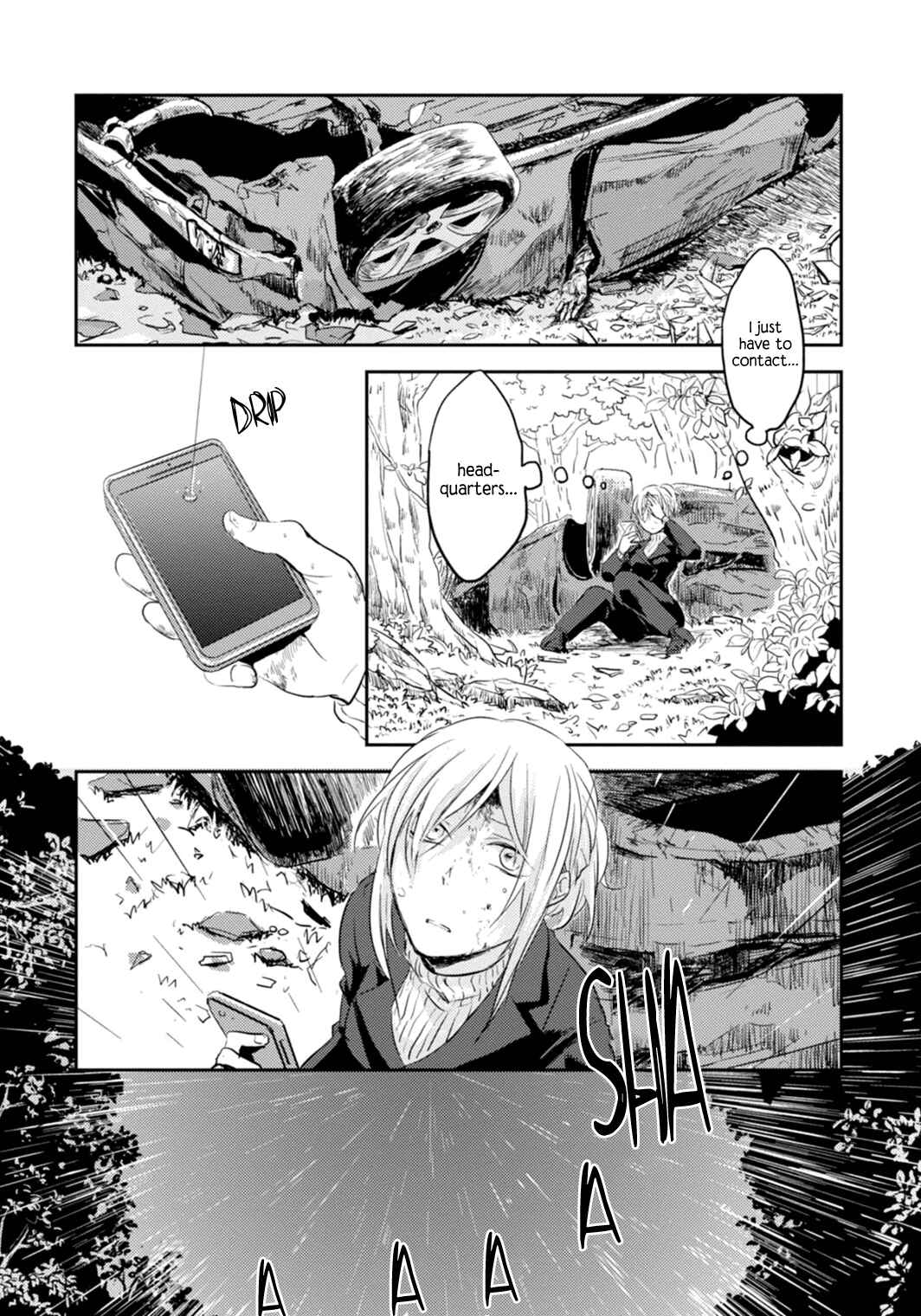 Page 10 Chapter 6 Koroshi Ai