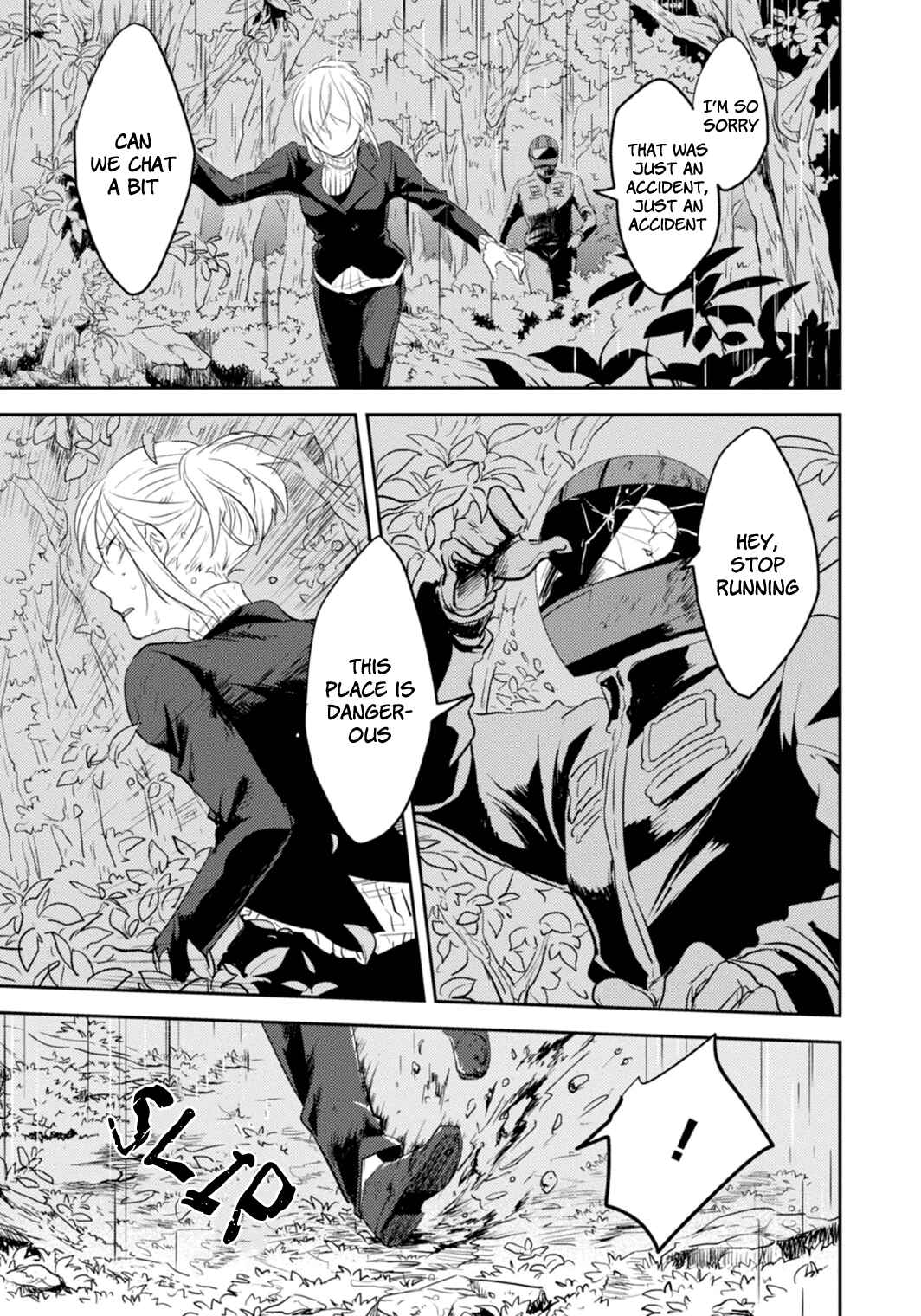 Page 16 Chapter 6 Koroshi Ai
