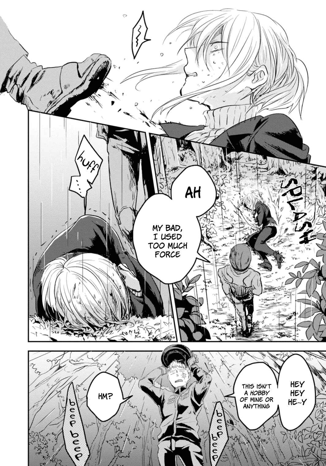 Page 19 Chapter 6 Koroshi Ai